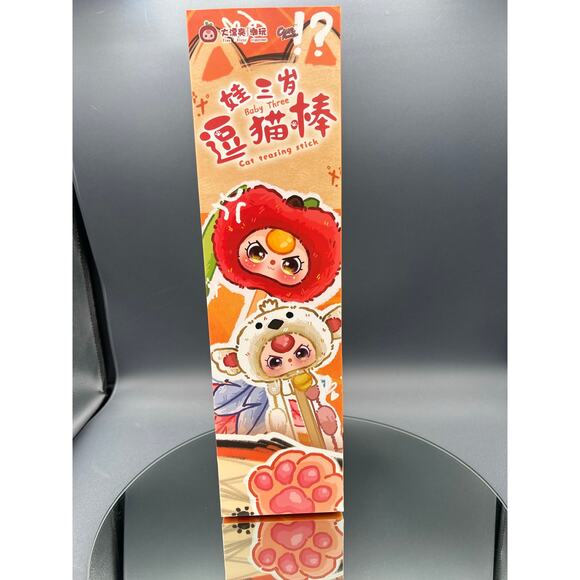 Baby Three Cat Teasing Stick Plush Series CONFIRMED NOT BLIND - Picture 1 of 9